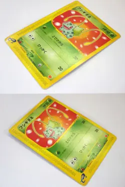 McDonald's Pokemon Card Japanese Bulbasaur Sneasel Totodile Abra Lanturn Phanpy - Image 2
