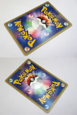 McDonalds Promo Pokemon Card Japanese Zapdos Sandshrew Tyrogue Scizor Mareep TCG - Image 4