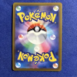 Pokemon Card Galarian Moltres AR 190/172 S12a VSTAR Universe Japanese NM - Image 2