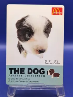 The Dog Artist Collection Japanese Vintage Card Novelty Collaboration Mcdonalds - Image 1