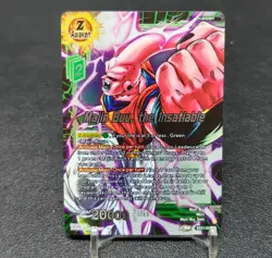 Majin Buu, the Insatiable EX21-25 - Dragon Ball Super Card Game ZR29 - Image 1