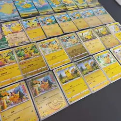 30*Lot Pokemon Trading Card Game TCG Pikachu Promo Chinese Poke Ball #18 KB72 - Image 2