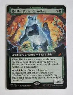 Hei Bai, Forest Guardian | ATLA | Mythic MTG Card | TLE #205 - Image 1