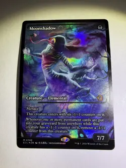 Moonshadow - (0386) (Showcase FOIL) Lorwyn Eclipsed MTG NM - Image 1