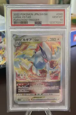 PSA 10 GEM MINT Pokemon Lugia VSTAR RRR 80 080/098 S12 Alt Art Paradigm Trigger - Image 1