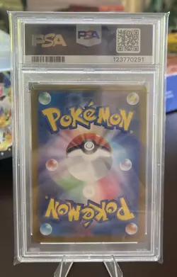 PSA 10 GEM MINT Pokemon Lugia VSTAR RRR 80 080/098 S12 Alt Art Paradigm Trigger - Image 2