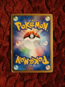Pokemon Japanese Holo Card Lot (6 Cards) Must See 👀 - Image 5