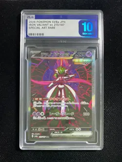 2024 Pokemon TCG Japanese Iron Valiant ex SV8a 213/187 SAR PLG 10 Gem Mint SV42 - Image 1