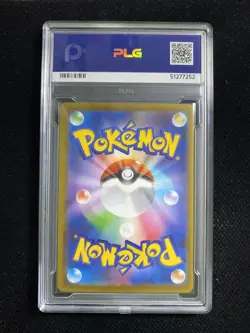 2024 Pokemon TCG Japanese Iron Valiant ex SV8a 213/187 SAR PLG 10 Gem Mint SV42 - Image 2