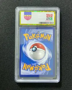 2022 Pokemon TCG S-CHN Sun & Moon CSM1aC 180/151 SR Stakataka GX Holo PGS 9 LU57 - Image 2