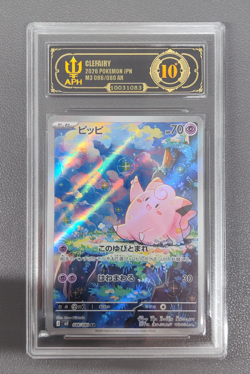 APH Black 10 Clefairy 086/080 AR Nihil Zero M3 2026 Holo Pokemon Japanese - Image 1