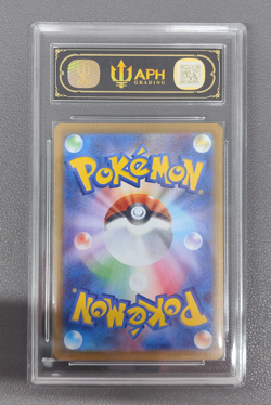 APH Black 10 Clefairy 086/080 AR Nihil Zero M3 2026 Holo Pokemon Japanese - Image 2