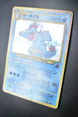 Feraligatr No. 160 Totodile Side Deck 2001 Holo Rare Japanese Pokemon Card - Image 4