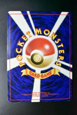 Feraligatr No. 160 Totodile Side Deck 2001 Holo Rare Japanese Pokemon Card - Image 5