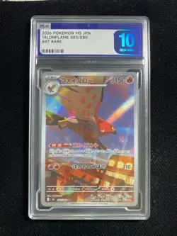 2026 Pokemon TCG Japanese Talonflame M3 083/080 AR Holo PLG 10 Gem Mint SV42 - Image 1