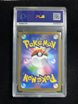 2026 Pokemon TCG Japanese Talonflame M3 083/080 AR Holo PLG 10 Gem Mint SV42 - Image 2