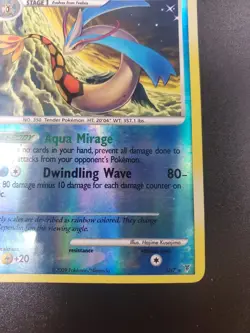 Milotic Shiny SH7 Reverse Holo Pokemon Supreme Victors HP - Image 5