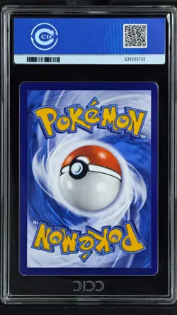 CCIC 10 Gem Mint Pokemon Chinese Surprise Mew Ex 151C 191/151 SAR Holo Bubble - Image 2