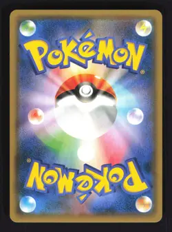 Pokemon Japanese Hoopa Full Art Movie Ticket Promo 155/XY-P Moderately Played - Image 2