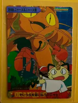 MEOWTH STATUE Pokemon Prism Foil Sticker 1999 Bandai Anime Vintage Rare NM - Image 1