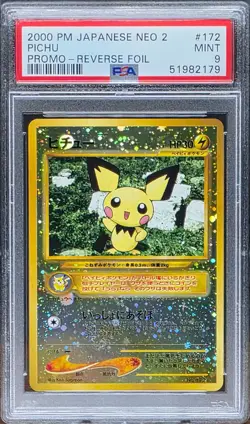2000 POKEMON JPN NEO 2 PROMO REVERSE FOIL #172 PICHU PSA 9 - Image 1