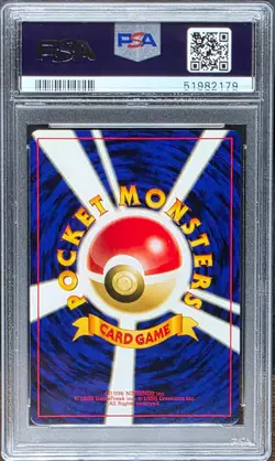 2000 POKEMON JPN NEO 2 PROMO REVERSE FOIL #172 PICHU PSA 9 - Image 2