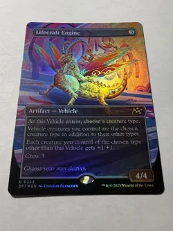 Lifecraft Engine (Borderless) Aetherdrift Foil - Image 1