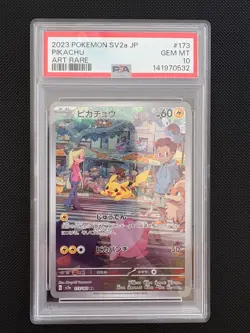 Pikachu Art Rare - Pokemon SV2a 151 Japanese - 173/165 - PSA 10 Gem Mint - Image 1