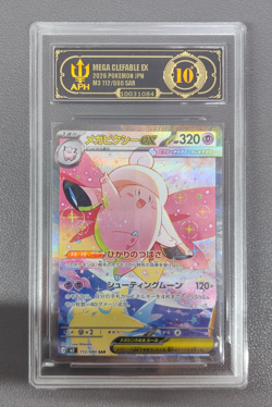 APH 10 Pokemon Japanese Munikis Nihil Zero Mega Clefable ex M3-112/080 SAR - Image 1