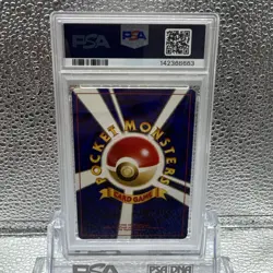 Pokemon PSA 9 Pichu Japanese Neo Holo Rare - Image 2