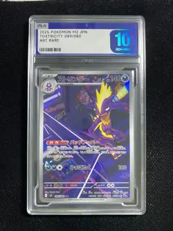 2025 Pokemon TCG Japanese Toxtricity M2 089/080 AR Holo PLG 10 Gem Mint SV42 - Image 1