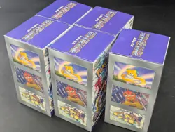 Lot of (5) Pokemon Scarlet & Violet sv3a Raging Surf Korean Booster Boxes Sealed - Image 2