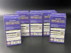 Lot of (5) Pokemon Scarlet & Violet sv3a Raging Surf Korean Booster Boxes Sealed - Image 3
