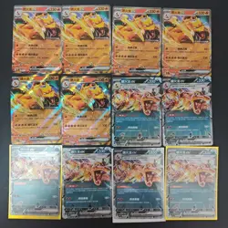 12*Lot Pokemon TCG Chinese 151C/csv5C RR Charizard ex #22 KB72 - Image 1