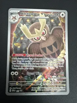 Noctowl Pokemon Center PC ETB Promo SVP141 Stellar Crown - Image 1