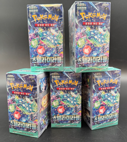 Lot of (5) Pokemon Scarlet & Violet SV7 Stellar Miracle Booster Box Sealed - Image 1