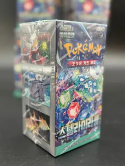 Lot of (5) Pokemon Scarlet & Violet SV7 Stellar Miracle Booster Box Sealed - Image 2