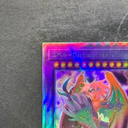 The Loving Defender Forever PHNI-JP038 Holographic Rare YuGiOh 630 - Image 2