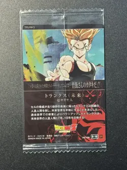 Super Saiyan Trunks 8-16 SR Dragon Ball Wafer Itajaga Card Sealed Japanese ZR29 - Image 2