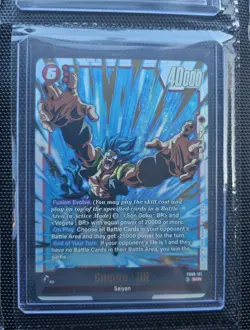 Dragon BALL Dual Evolution FB09 SR x33, R x56 LOT - Super Rare + Code Cards - Image 5