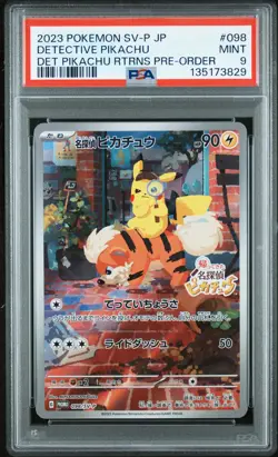 2023 POKEMON JAPANESE SV-P PROMO PRE-ORDER #098 DETECTIVE PIKACHU PSA 9 - Image 1