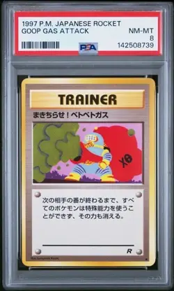 1997 POKEMON JAPANESE ROCKET GOOP GAS ATTACK PSA 8 - Image 1