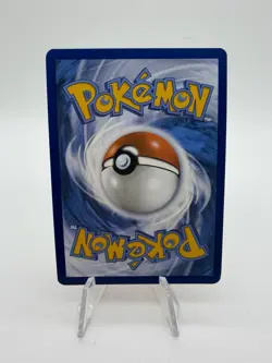 Charmeleon - (Cosmos Holo) Promo 005/165 NM Pokemon TCG - Image 2