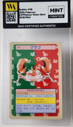 WAG Certified Mint Pokemon Card Japanese Krabby 98 Topsun Topsun Green Back 1995 - Image 1