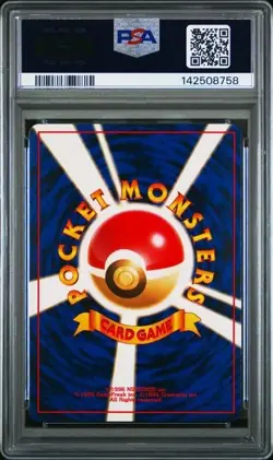 1997 POKEMON JAPANESE FOSSIL #98 KRABBY PSA 8 - Image 2