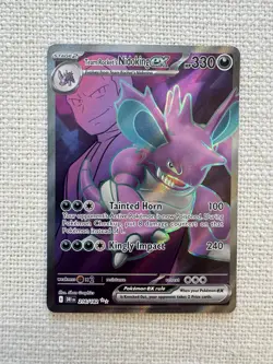 Team Rocket's Nidoking ex 216/182 Sv10: Destined Rivals Ultra Rare Pokemon NM - Image 1