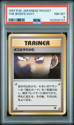 1997 POKEMON JAPANESE ROCKET THE BOSS'S WAY PSA 8 - Image 1