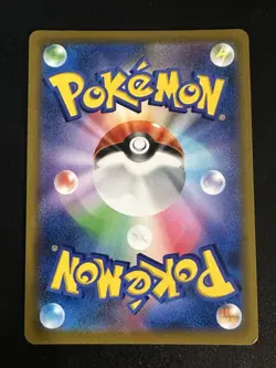 Hisuian Typhlosion VSTAR 085/067 Pokemon Japanese Battle Region US Seller NM - Image 2