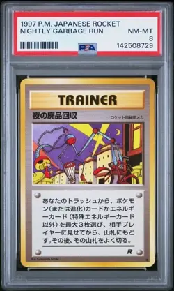 1997 POKEMON JAPANESE ROCKET NIGHTLY GARBAGE RUN PSA 8 - Image 1