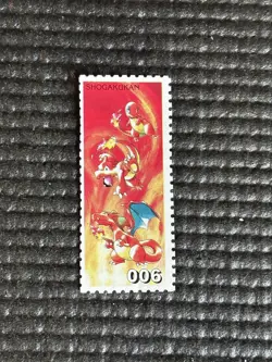 Charizard No 006 Pokemon Stamp Rare Shogakukan Japanese Nintendo - Image 1